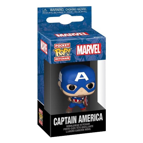 Funko Pocket POP! Μπρελόκ Marvel: New Classics - Captain America Φιγούρα